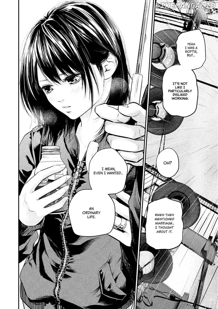 Hare Kon Chapter 71 image 18_optimized